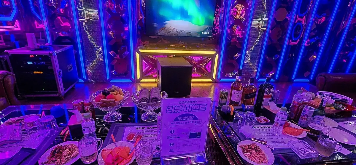 다낭 벤츠 가라오케 사진 5